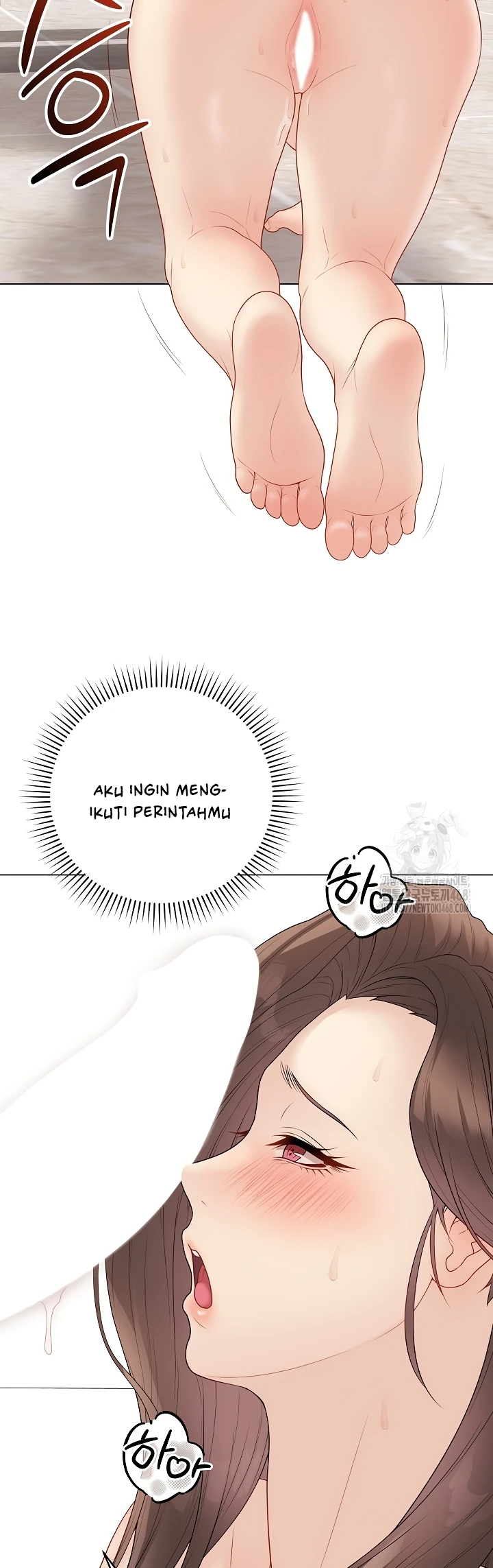 Signed, Sealed, Mistaken - Page 32